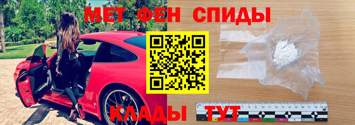 АМФ 98% Зерноград