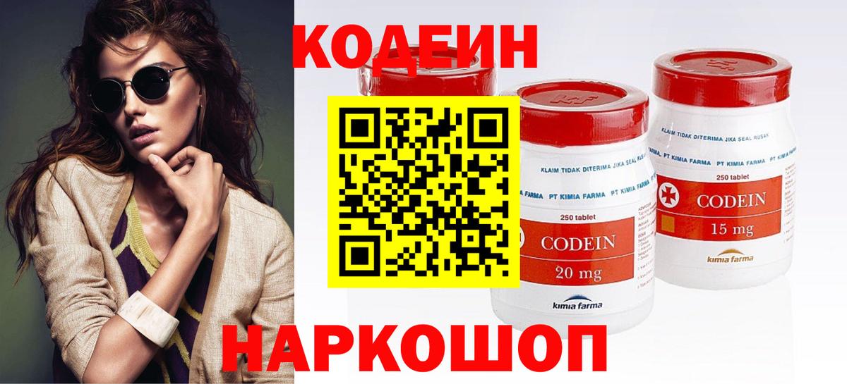 MDMA Зерноград