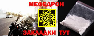 наркотики Берёзовский