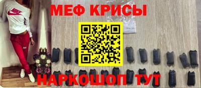 наркотики Берёзовский