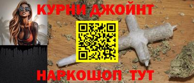 крисы Беслан