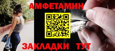 наркотики Берёзовский